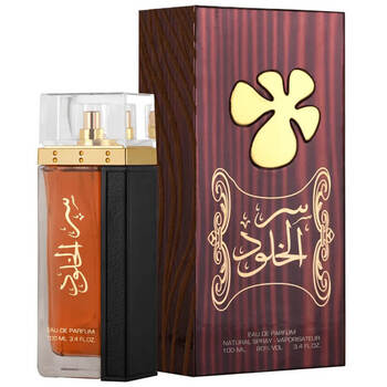 Ser Al Khulood Brown EDP